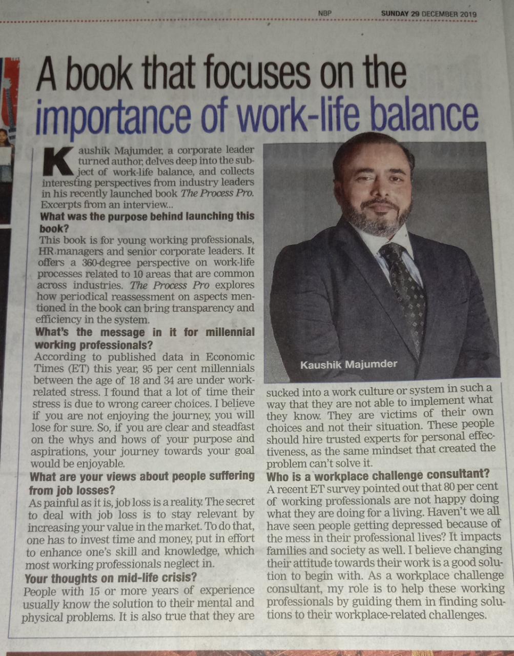 Kaushir sir news paper image 2019-12-29 at 09.54.38
